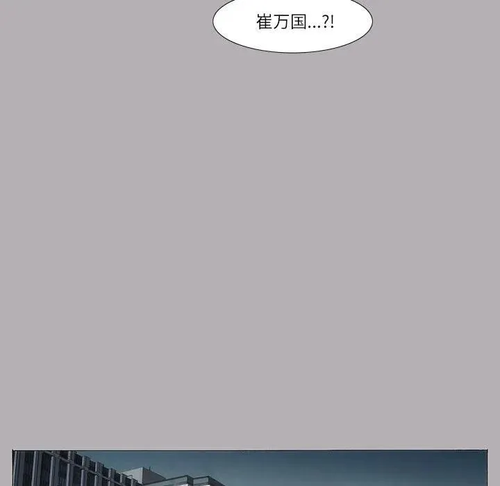 5 第27页