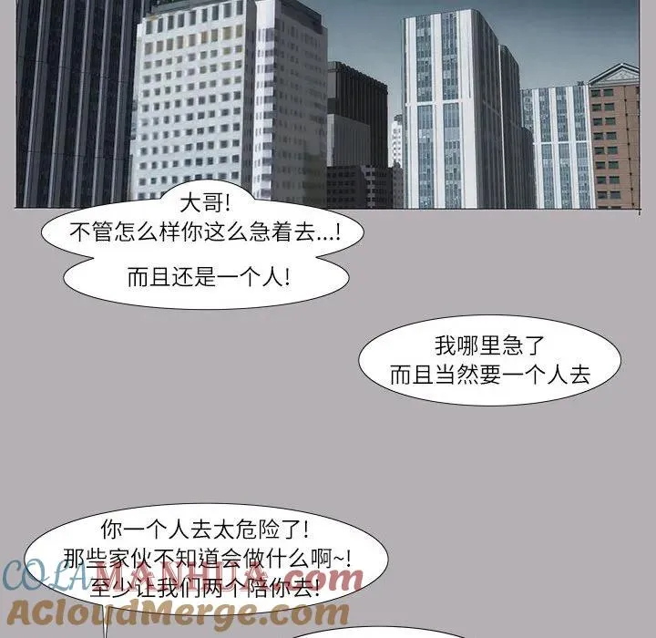 5 第28页