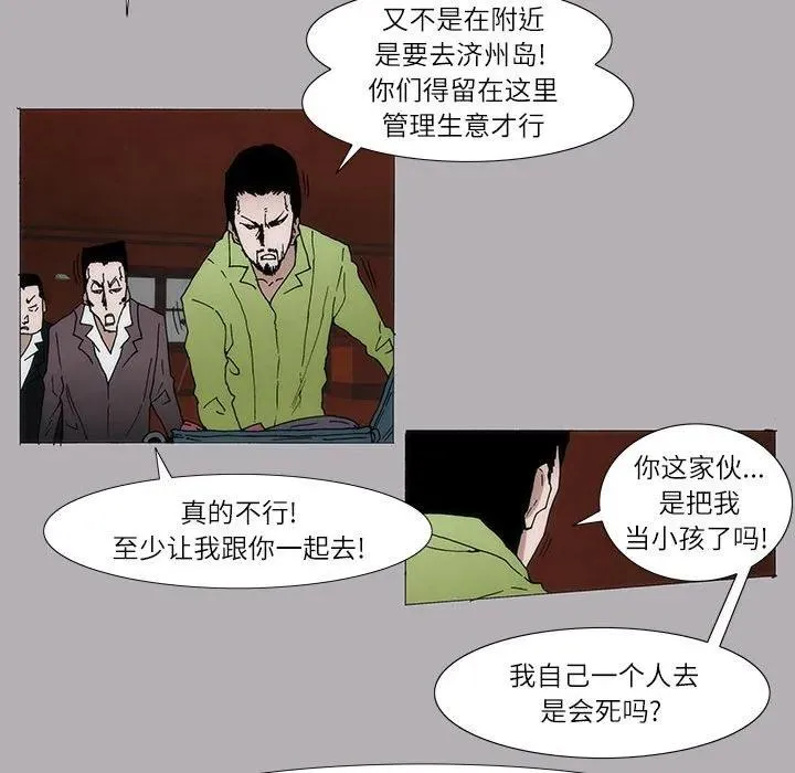 5 第29页