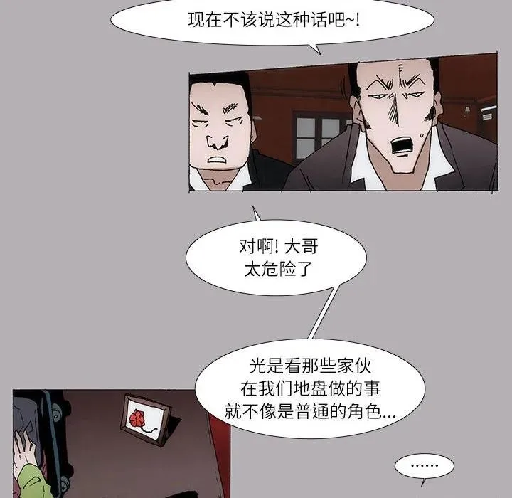 5 第30页