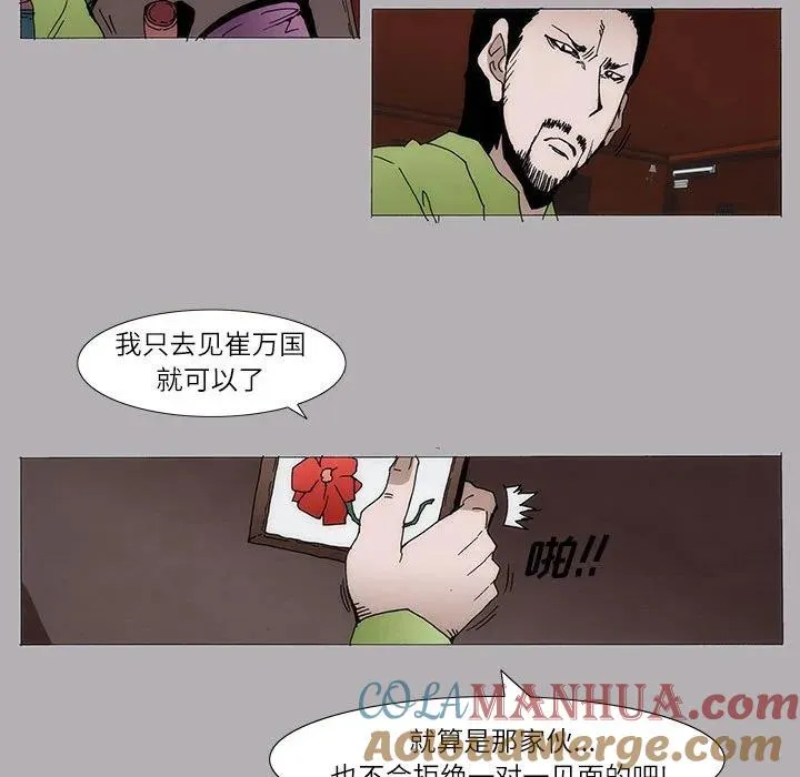 5 第31页
