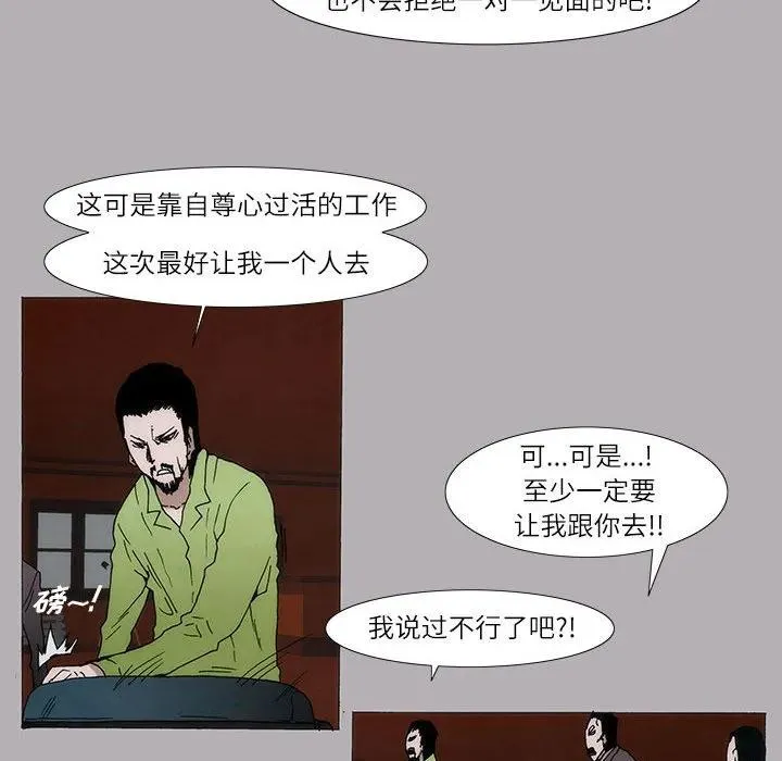 5 第32页
