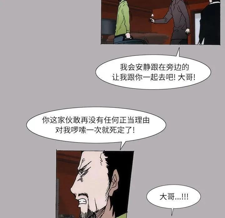5 第33页