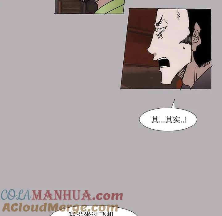 5 第34页