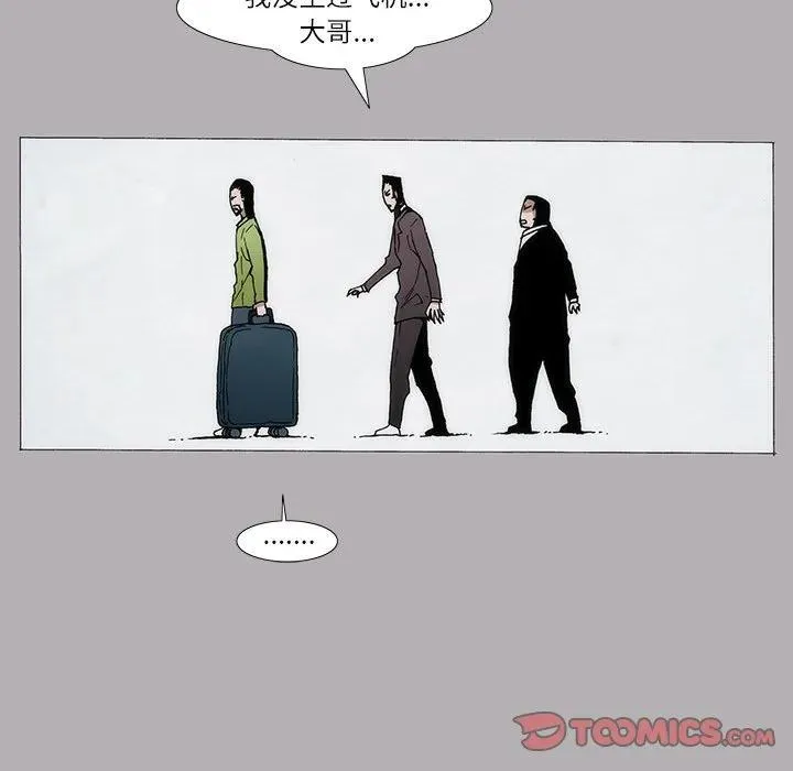 5 第35页