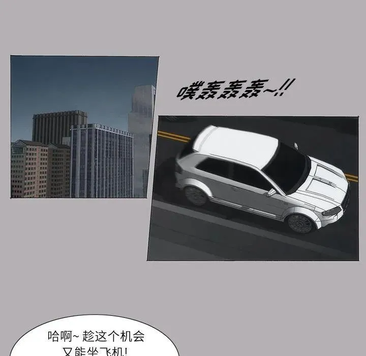 5 第36页