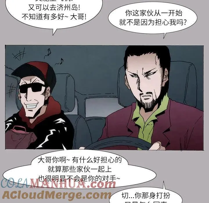 5 第37页