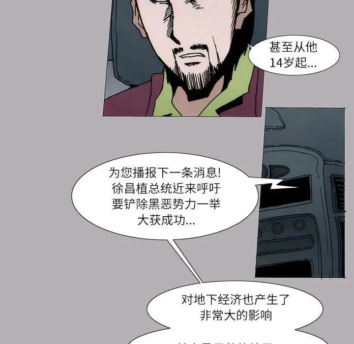 5 第39页