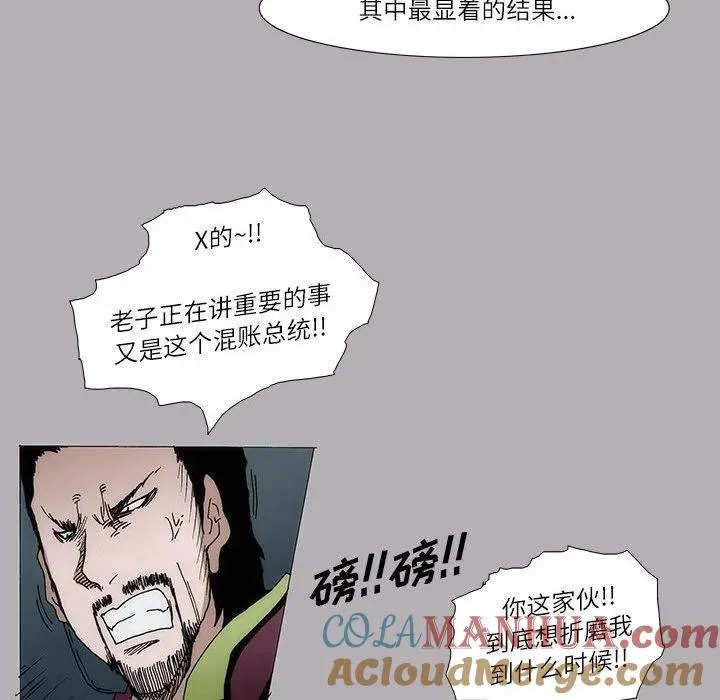 5 第40页