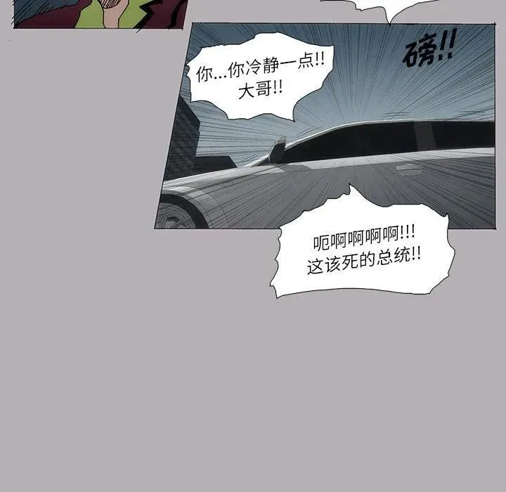 5 第41页