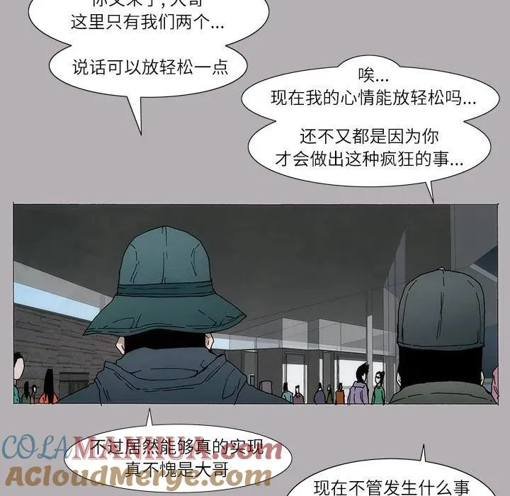 5 第43页