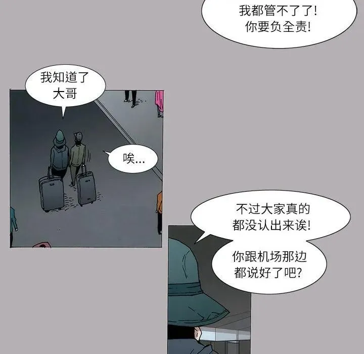 5 第44页