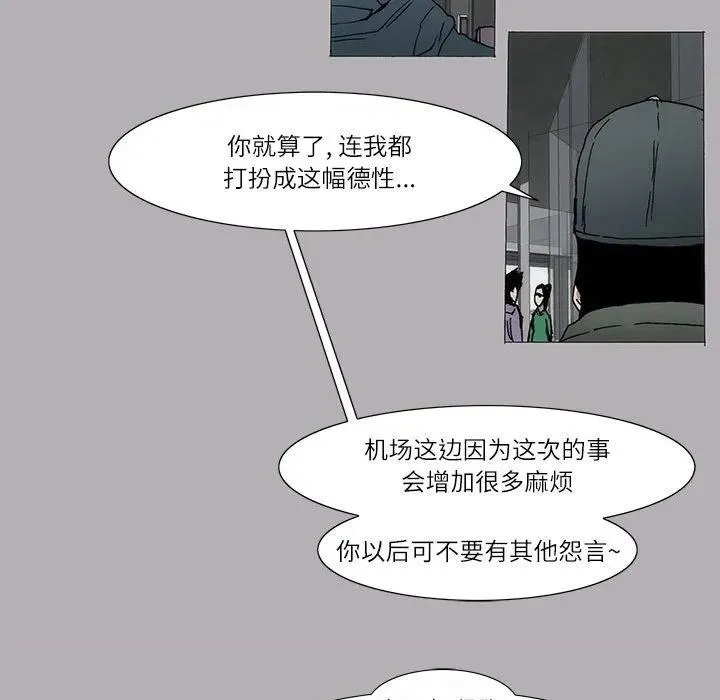 5 第45页