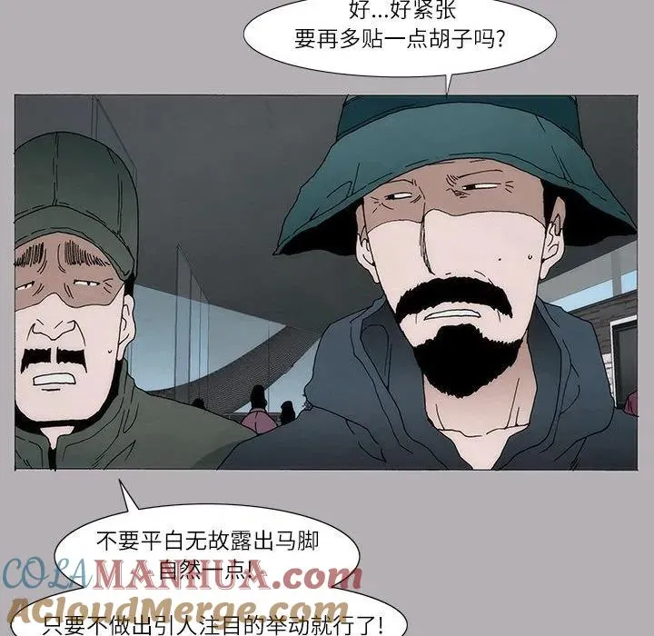 5 第46页