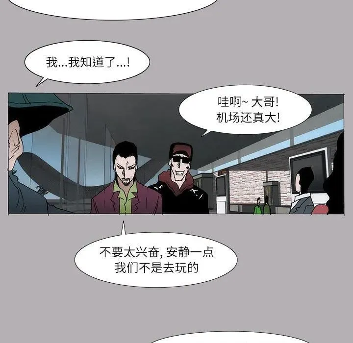 5 第47页