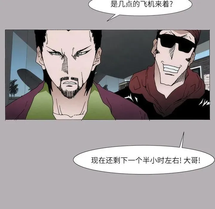 5 第48页
