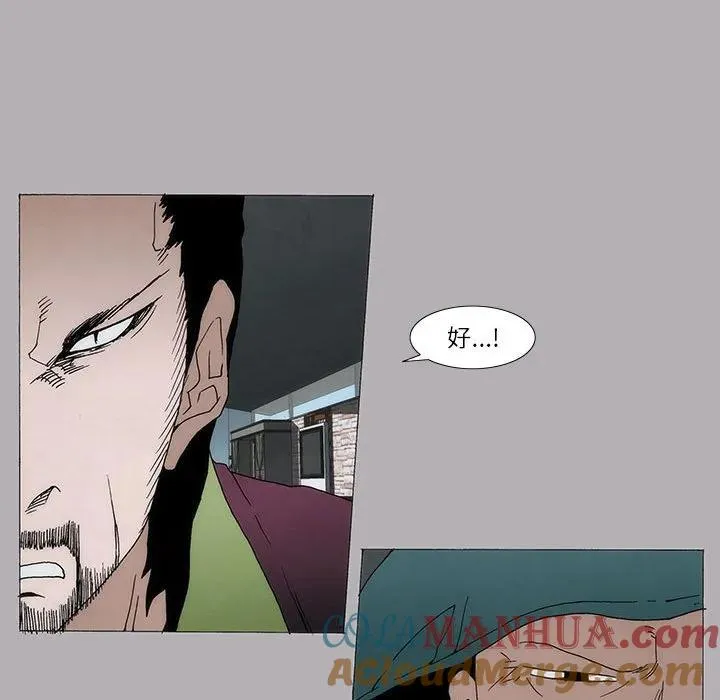 5 第49页