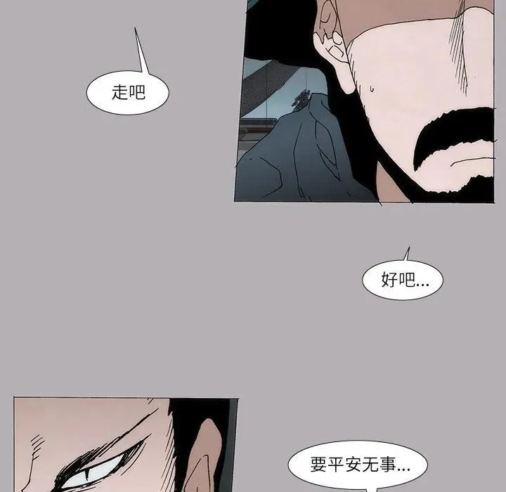 5 第50页