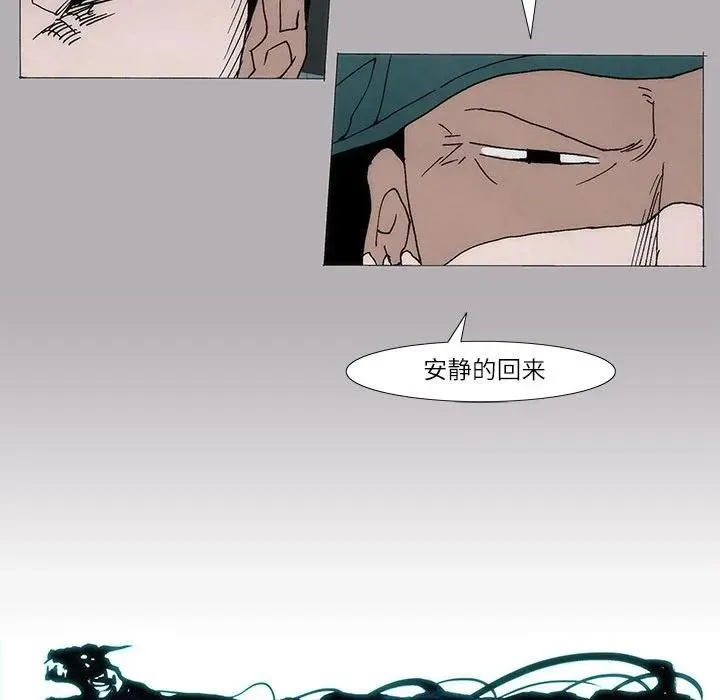 5 第51页