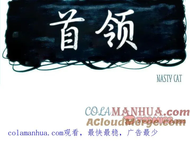 5 第52页
