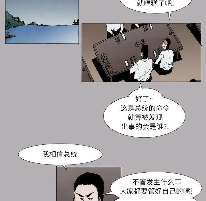 6 第6页