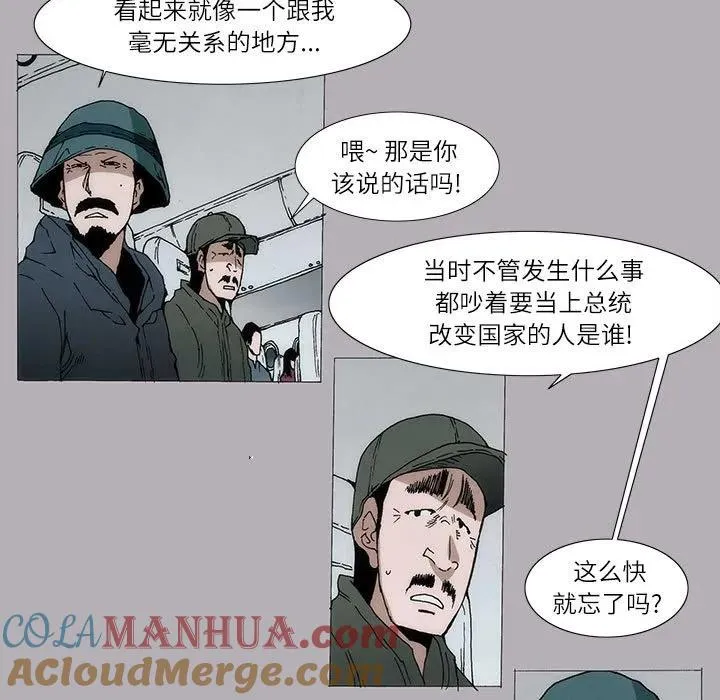 6 第9页