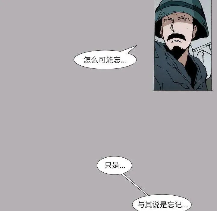 6 第10页