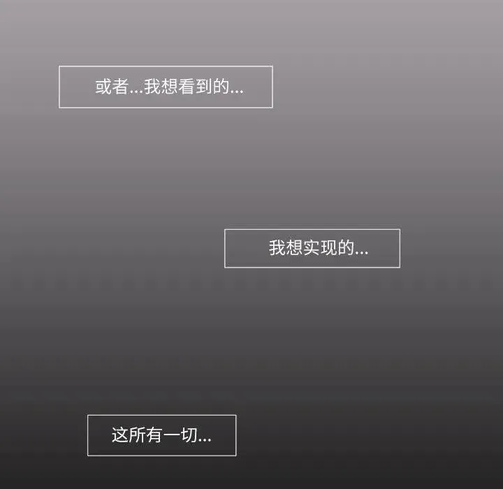 6 第12页