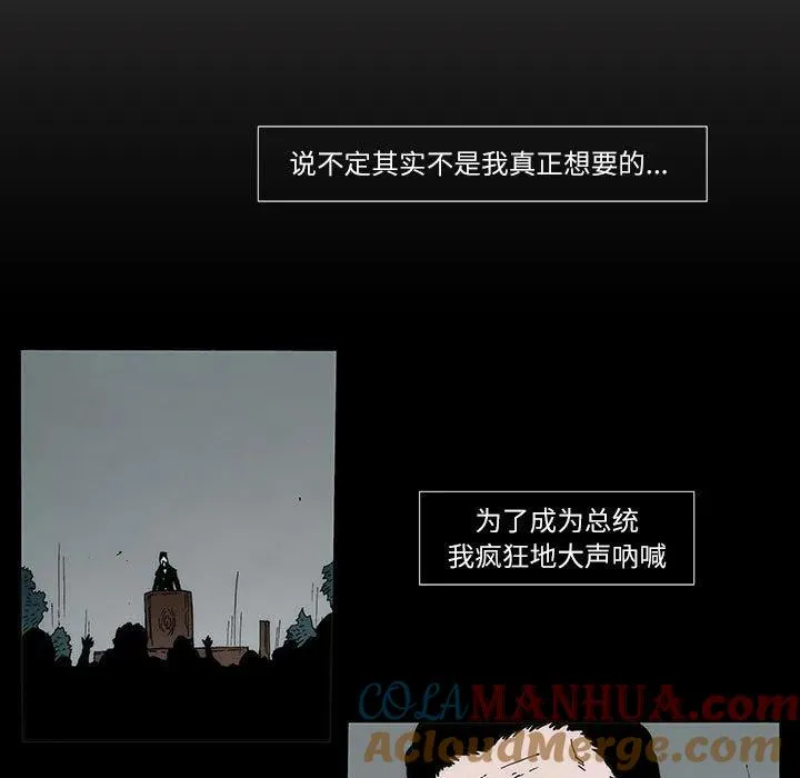 6 第13页
