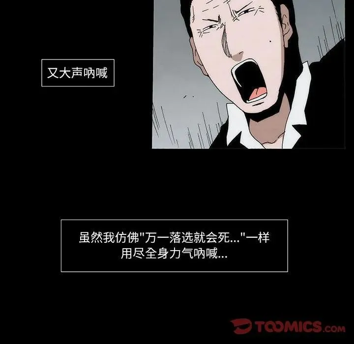 6 第14页