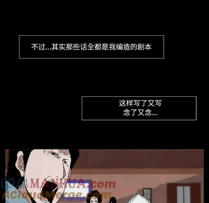 6 第15页