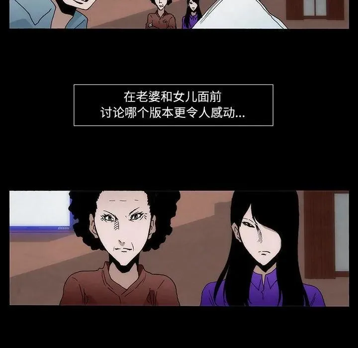 6 第16页