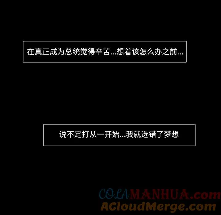 6 第17页
