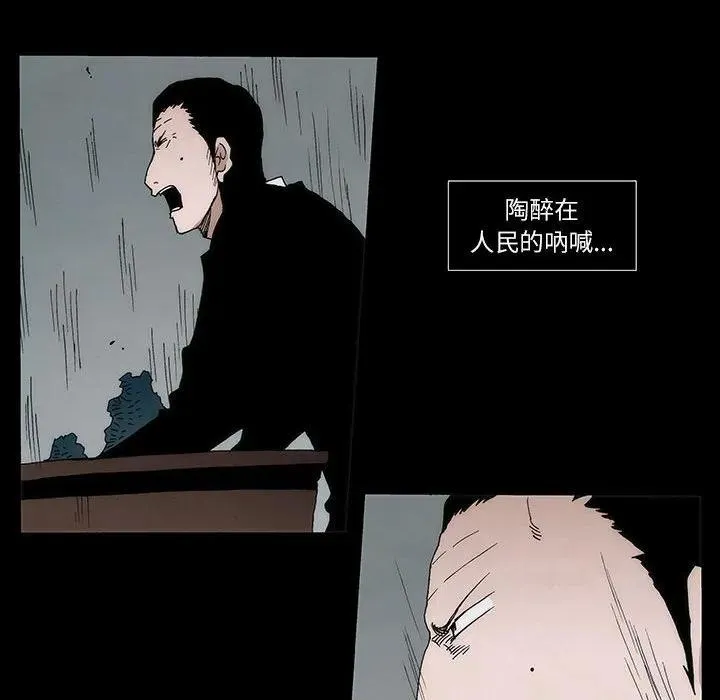 6 第18页