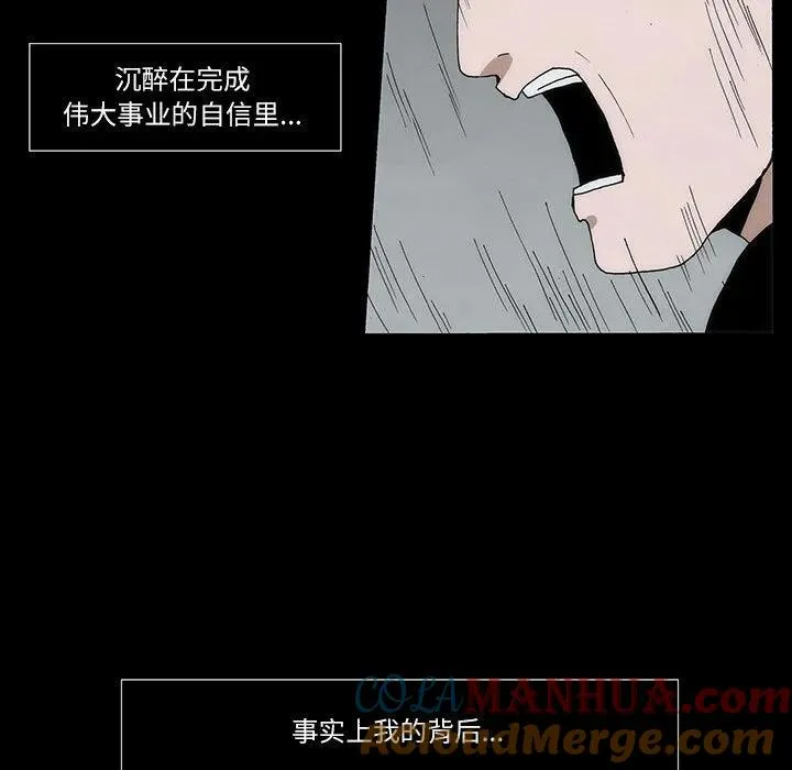 6 第19页
