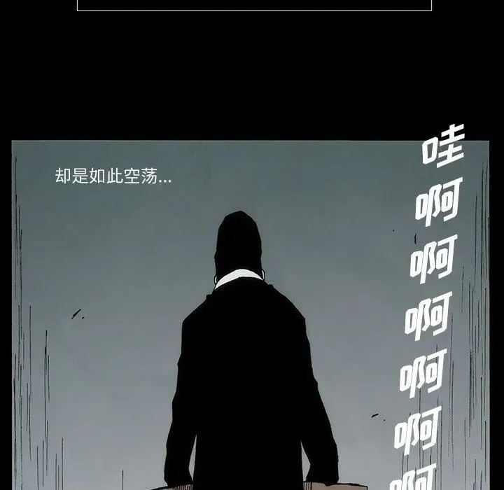 6 第20页
