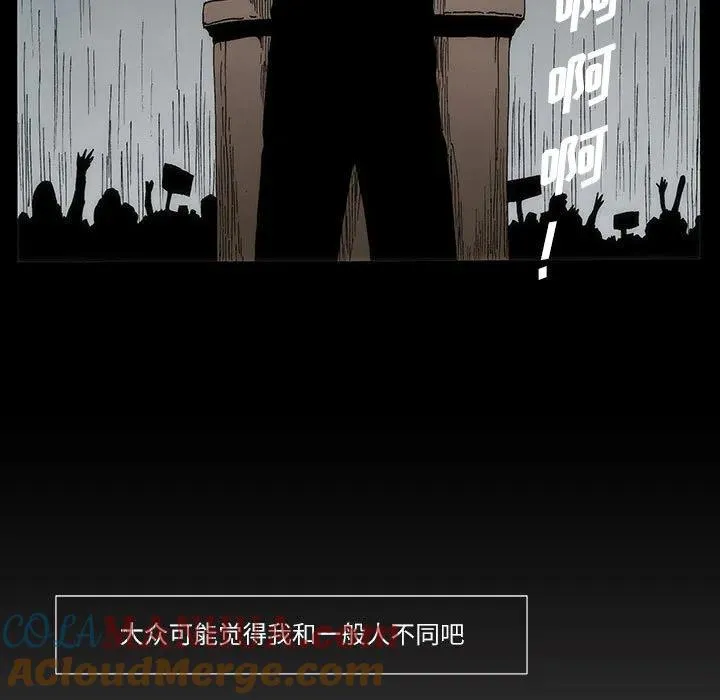 6 第21页