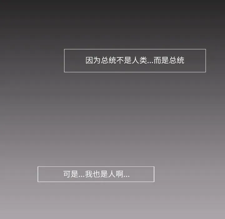 6 第22页