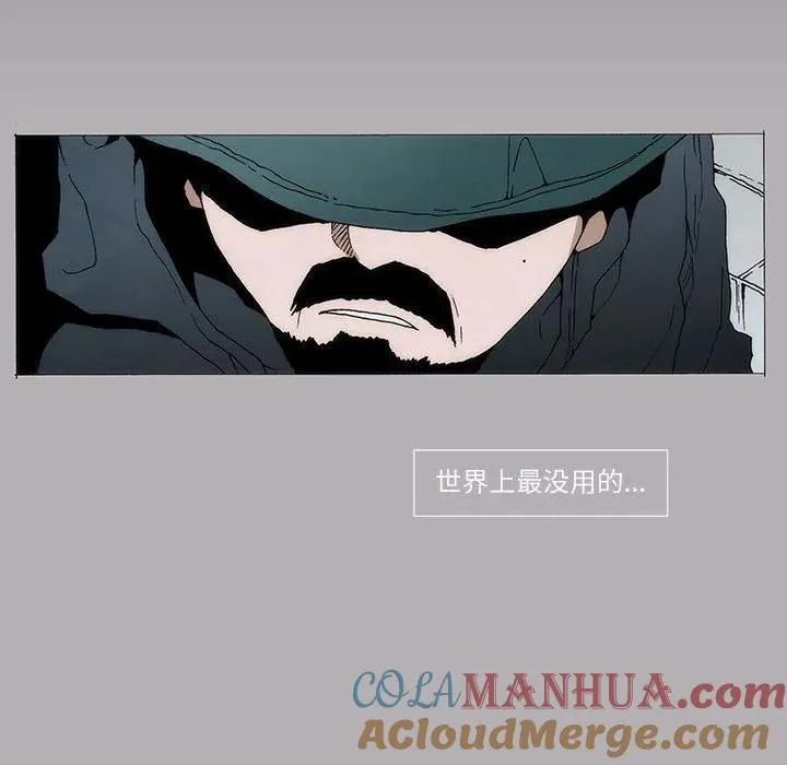 6 第23页
