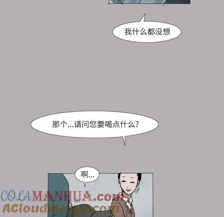 6 第25页