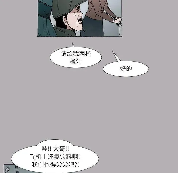 6 第26页