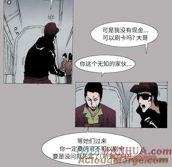 6 第27页