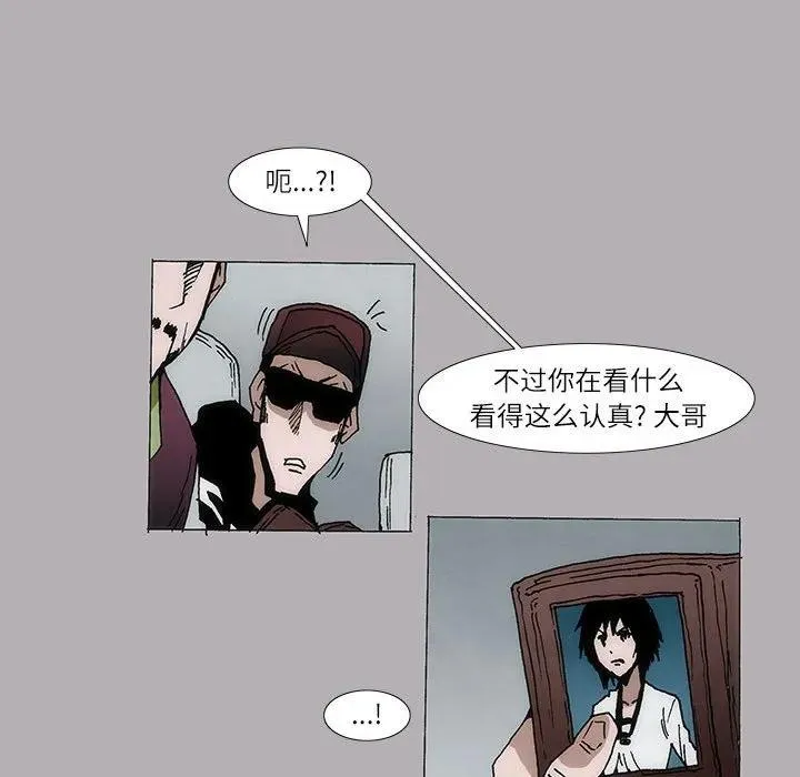 6 第28页