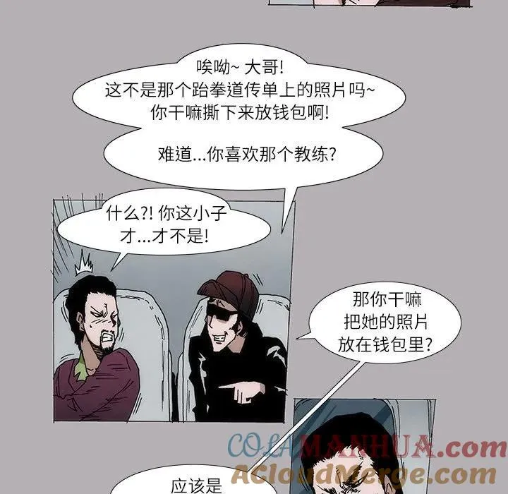 6 第29页