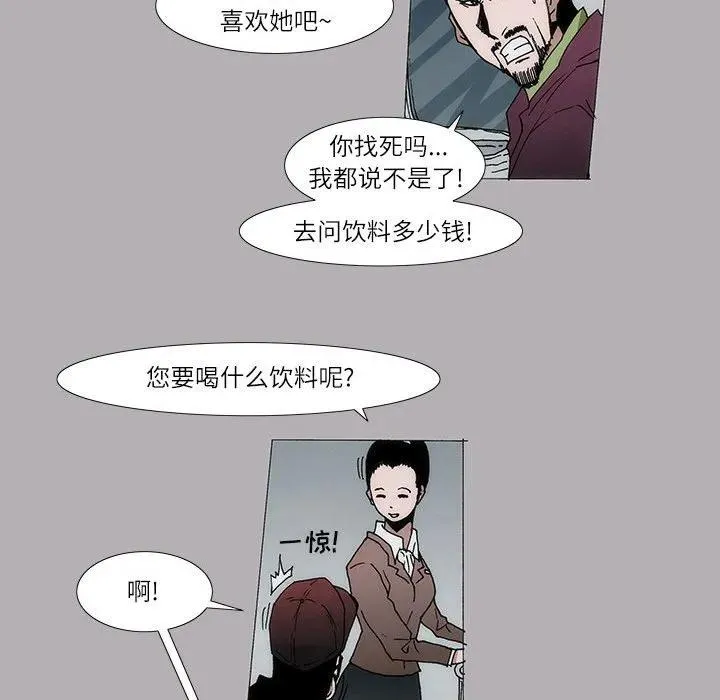6 第30页