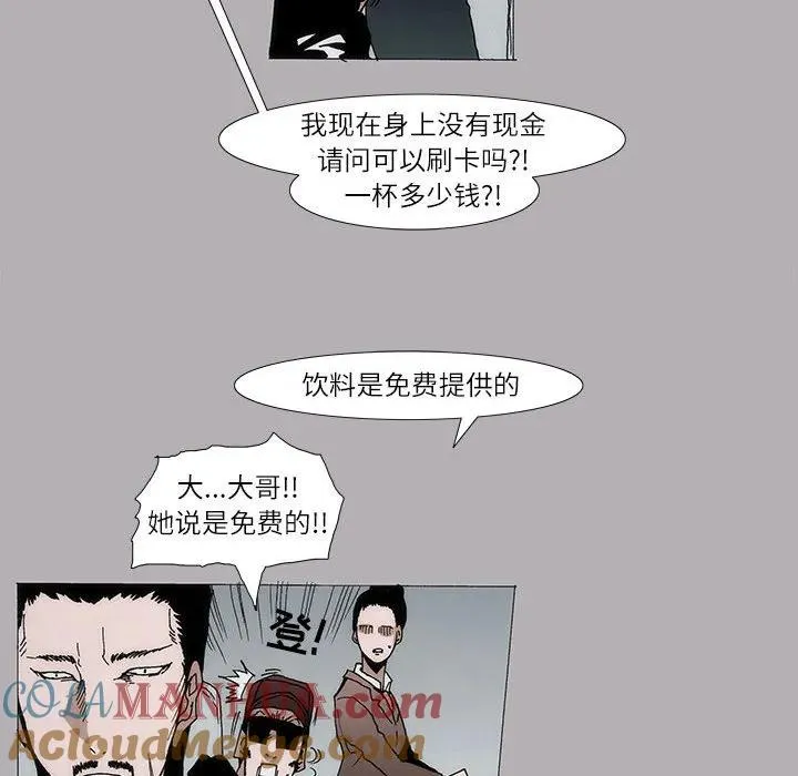 6 第31页