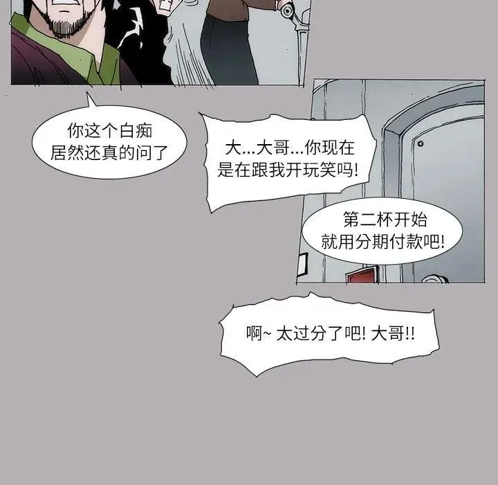 6 第32页