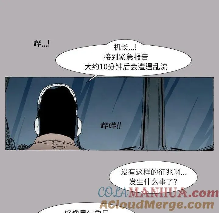 6 第33页