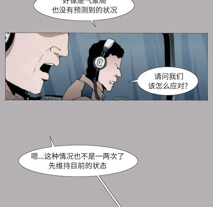 6 第34页
