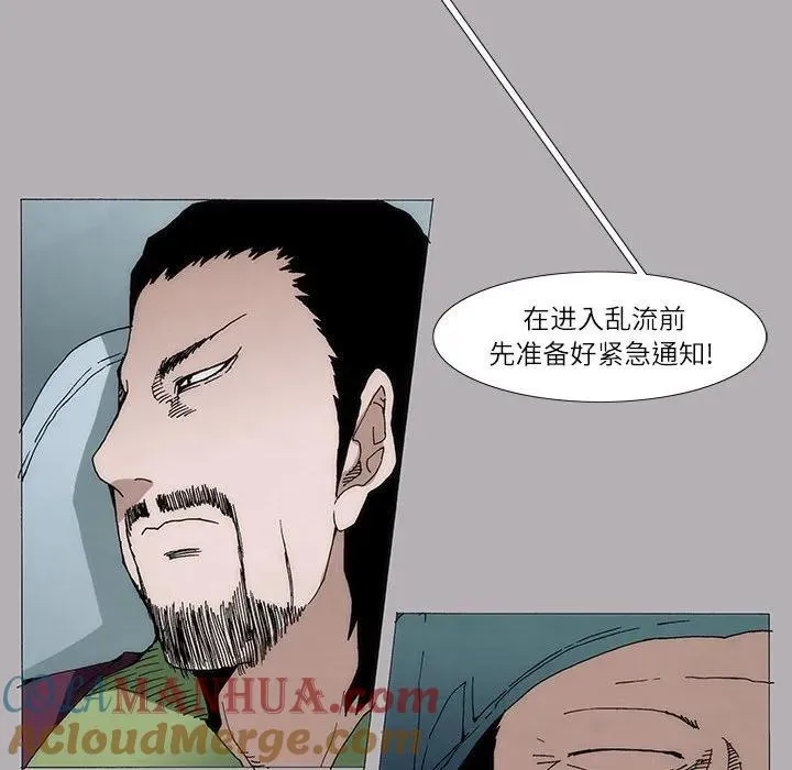 6 第35页